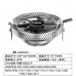 image_7ed25c05