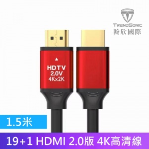 hdtv01_1774482853
